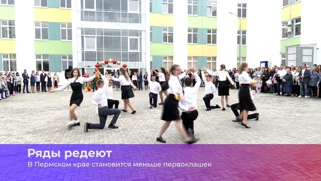 Коротко о главном_10.06.2025_СольТВ