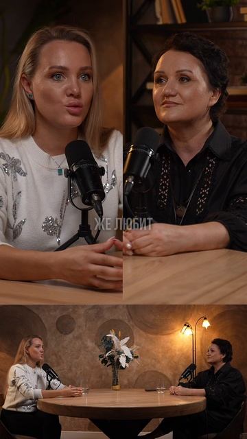 Идеальный сотрудник