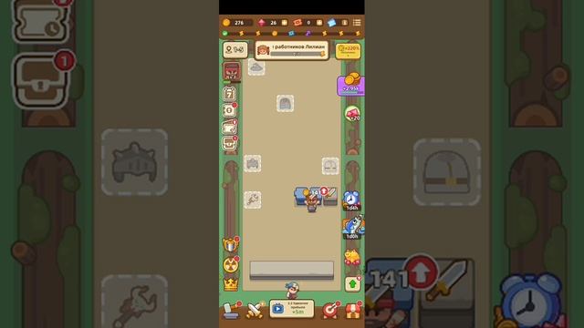 Idle Weapon Shop часть 9