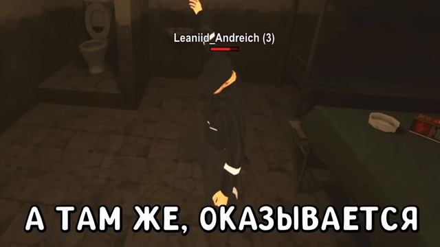 ВЛАДУС ИГРАЕТ  😱 Мой ＊ГЛУПЫЙ＊ ДРУГ Совершает ПОБЕГ от ПОЛИЦИИ в Реальной Жизни ! ВЛАДУС
