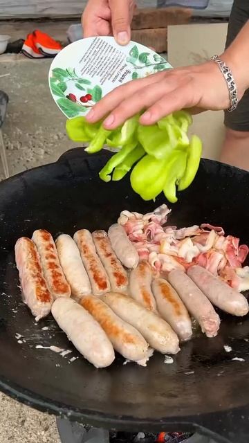 САДЖ НА КОМПАНИЮ🔥