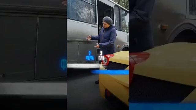 Что комфортней