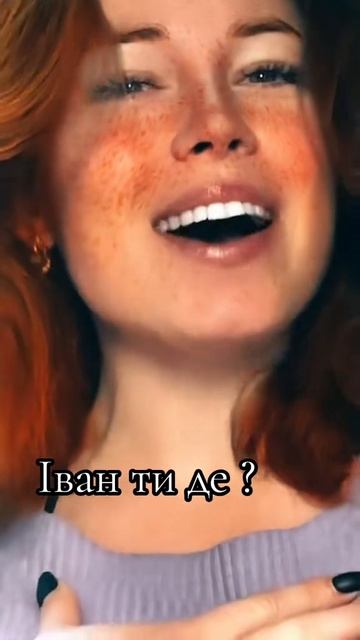 Мрия не поёт,но за душу берёт!