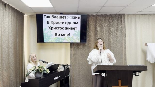 Прославление: "Как дышит в семени цветок"