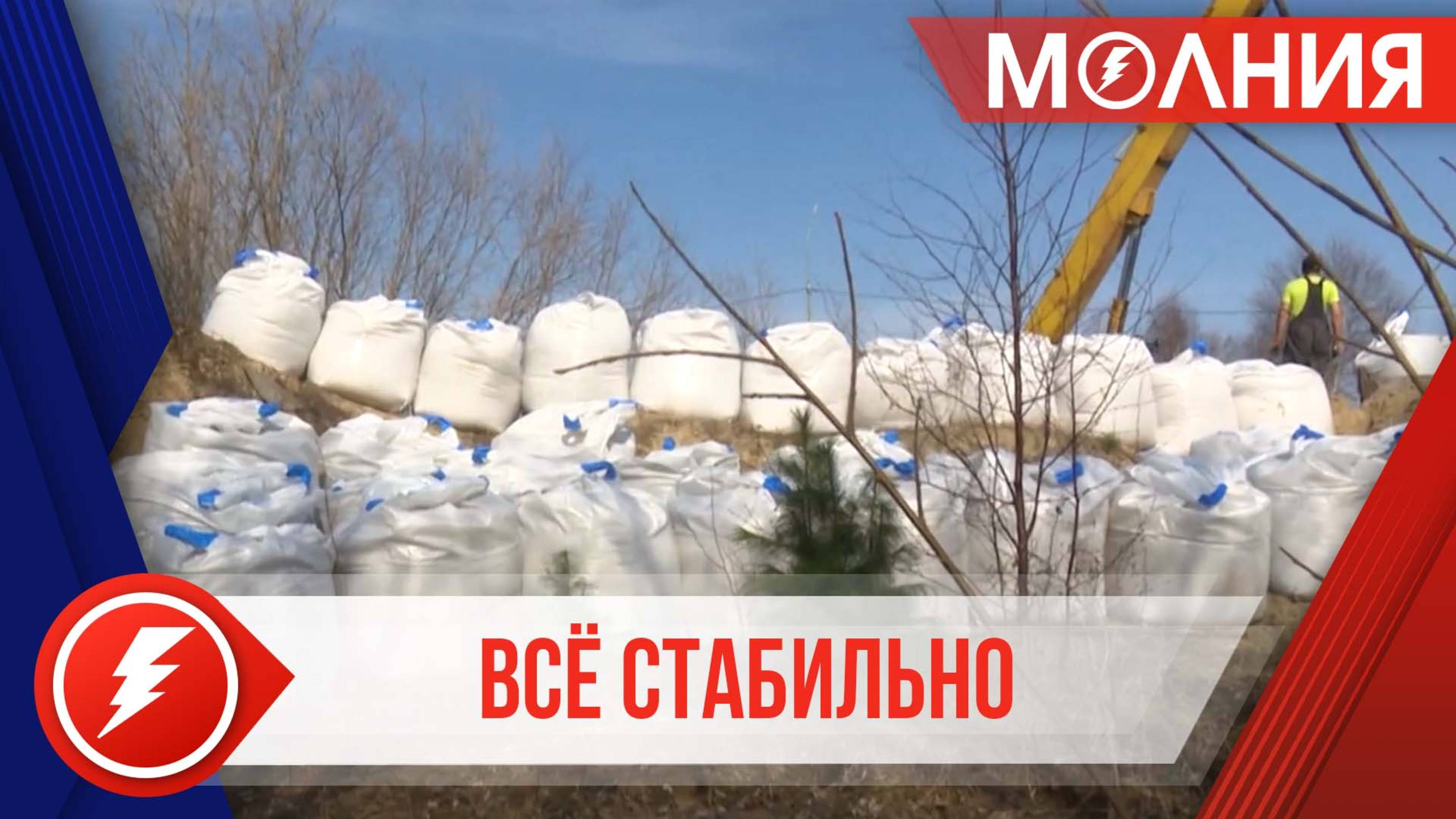 В районе Уренгоя уровень воды в Пуре начал снижаться