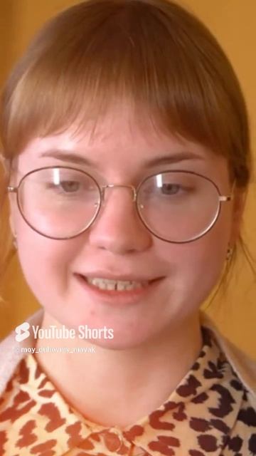 Не замечала его, пока не начала читать акафист