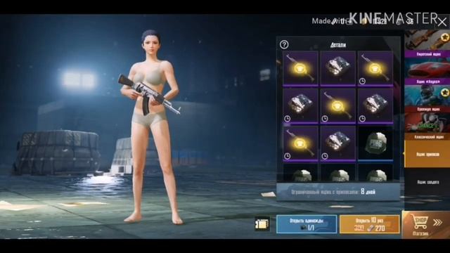 ОТКРЫТИЕ КЕЙСОВ В PUBG MOBILE - Подписчику Выпала М24!
