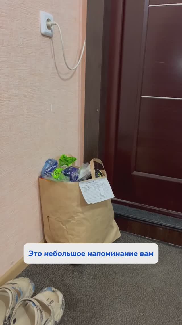 Арт WB #269153142
Ozon #1740810271
Пенный очиститель - мое спасение от грязи и разводов на кранах💙
