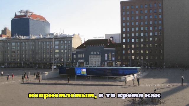 ERR: власти Эстонии переименуют Русский театр в Таллине