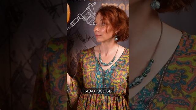 Советы начинающему мастеру  Николай Джангиров