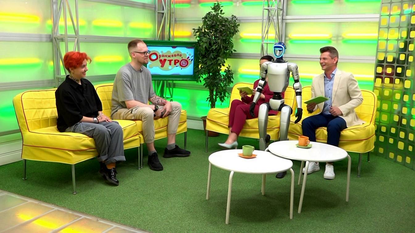 Интерактивный музей «Город будущего» // «Оранжевое утро» 11.06.25