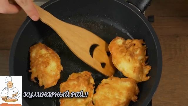 🥰БОМБИЧЕСКИЕ оладьи с разнообразными начинками!😋!