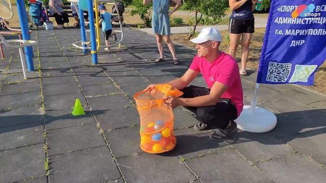 Физкультурно-спортивное мероприятие "Спортивное лето" ко Дню России
