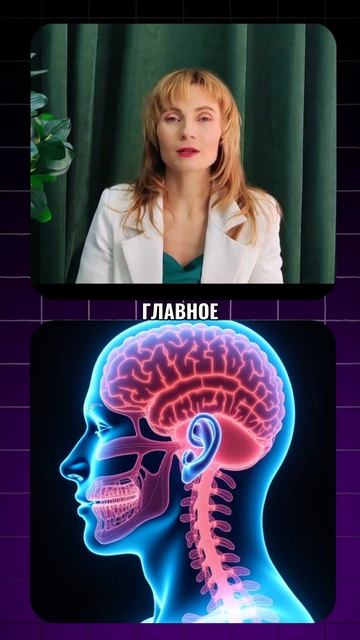 ОДНА ПРИВЫЧКА, КОТОРАЯ МЕНЯЕТ ВСЁ