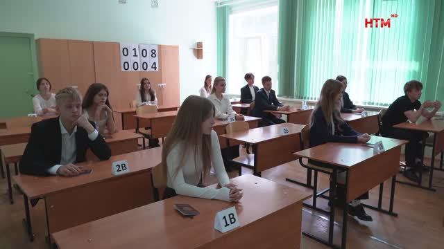 В Саранске прошел ЕГЭ по иностранным языкам и информатике