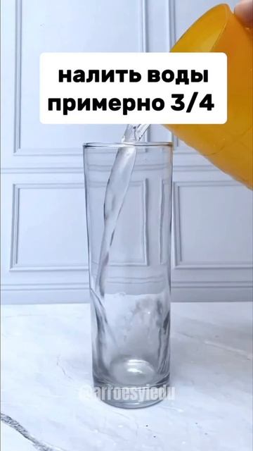 🦄Радужный дождь