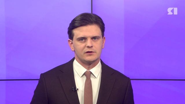 День в событиях от 10.06.2025