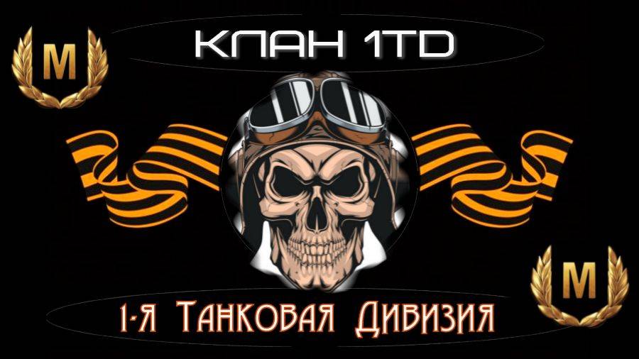 TaHkucT_B_Ke5ke_71rus
777KuniMan777