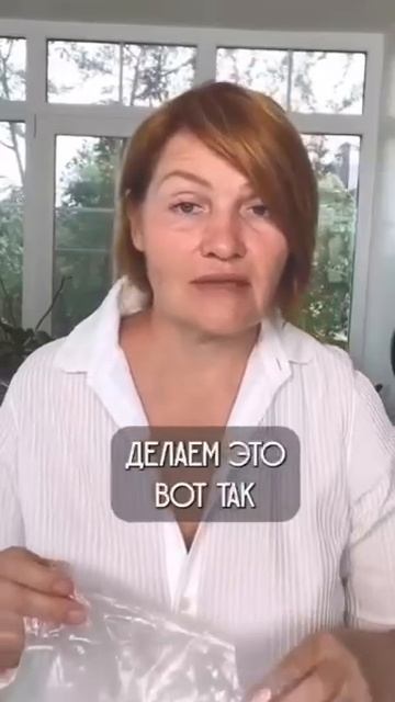 Как быстро снизить высокое давление без лекарств