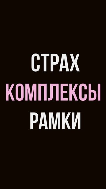 Психолог Лилия Кутдусова