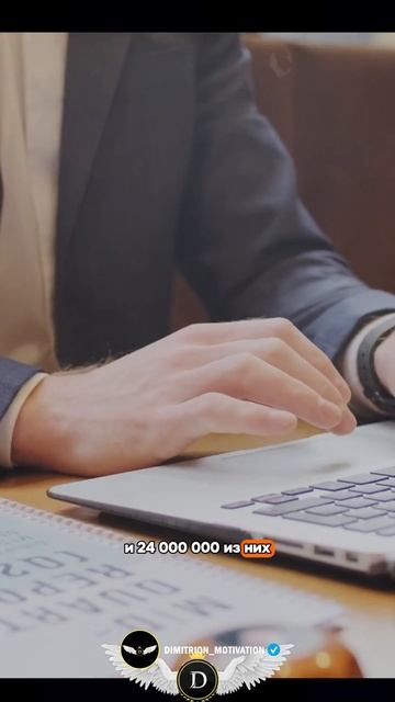 Богатство создается командной работой | Роберт Кийосаки #мудрость