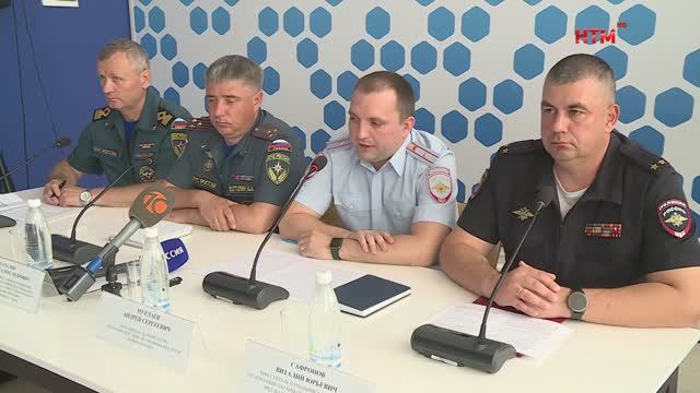 Пресс-конференция, посвященная безопасности в предстоящие праздники