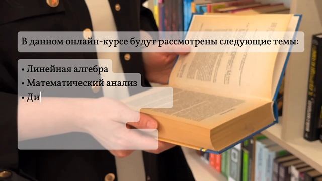 Промо-ролик.mp4