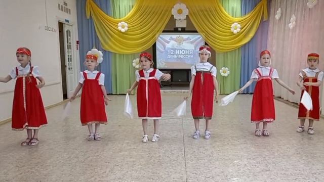 Танец Матушка земля