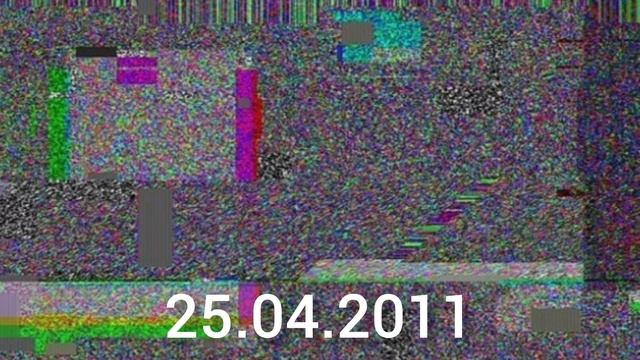 Starting the experiment 237