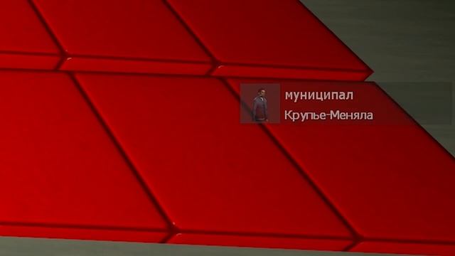 DRЫNDA ПОСТРОИЛ ЛАС ВЕГАС с КАЗИНО и КЛУБАМИ в Garry's Mod DarkRP