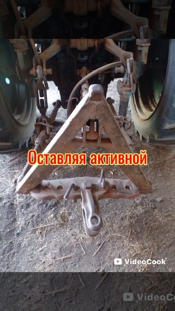 навеска противовеса мтз
