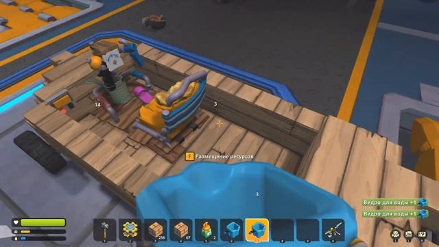Наконец не трицикл/выживание в scrap mechanic 3№#scrapmechanic #scrapme