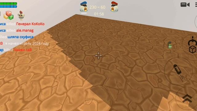 КАК СДЕЛАТЬ ПИТОМЦА🐶 В CHICKEN GUN!!! 🐕🐕🐕