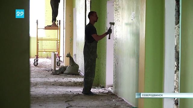 11.06.2025 Ремонт 3 поликлиники Северодвинска