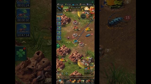11.06.25 Ant Legion. Опросник муравья.