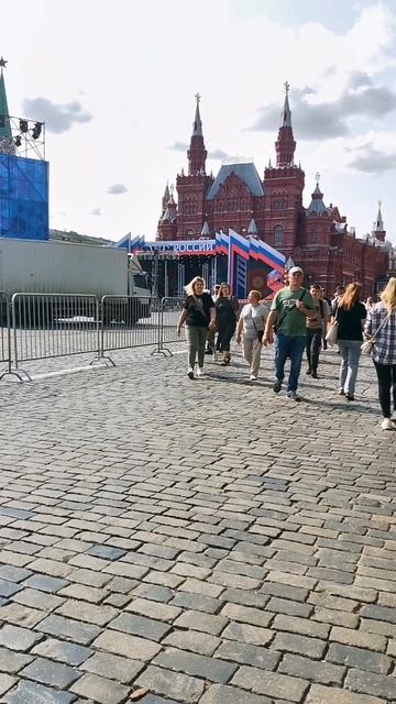 Москва готовилась к празднику!)
