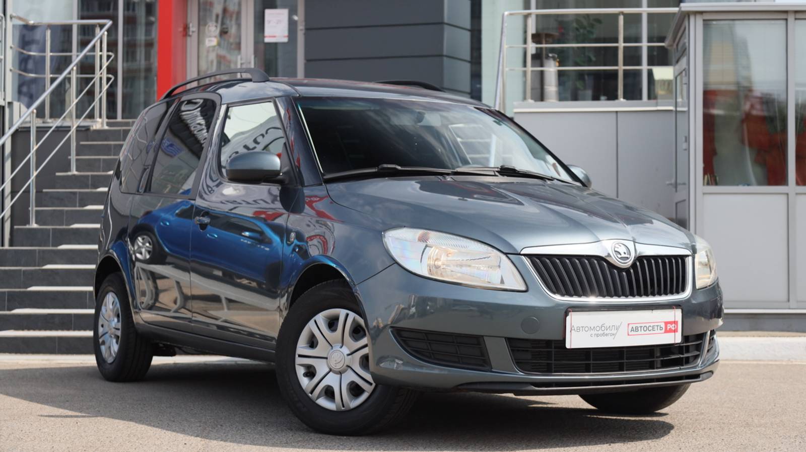 Škoda Roomster