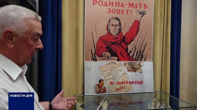 ОРЕНБУРГСКИЕ АРТИСТЫ ПОБЫВАЛИ В МУЗЕЕ УФСБ