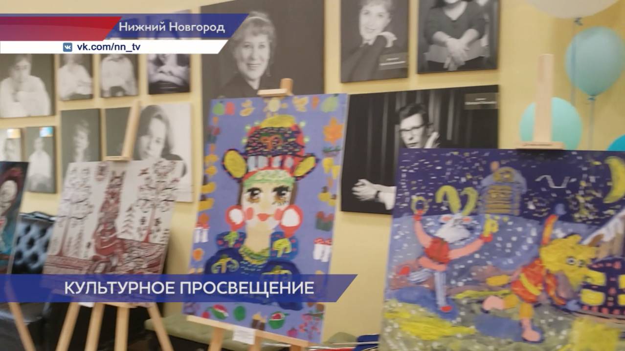 Третий Всероссийский культурно-просветительский фестиваль «Детство» стартовал