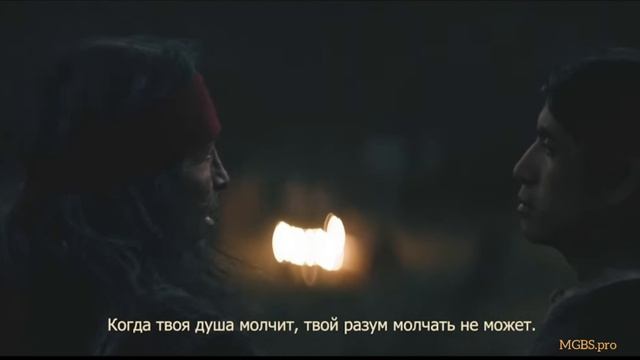 Шаман (2025) . Ужас . США . Трейлер