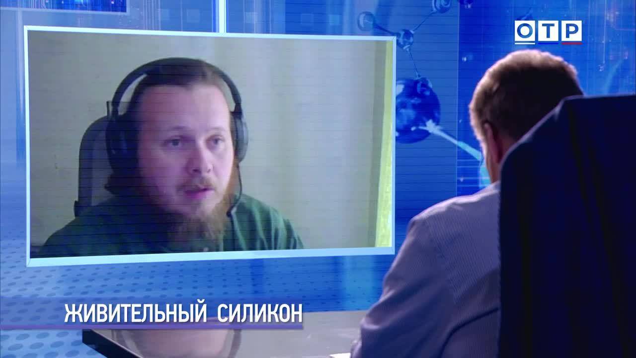 Наука против тока, мазута и шума: как российские учёные решают земные и космические задачи