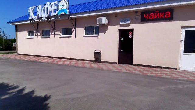 ч 6 Велопоход Энгельс - Анапа, май 2025 г