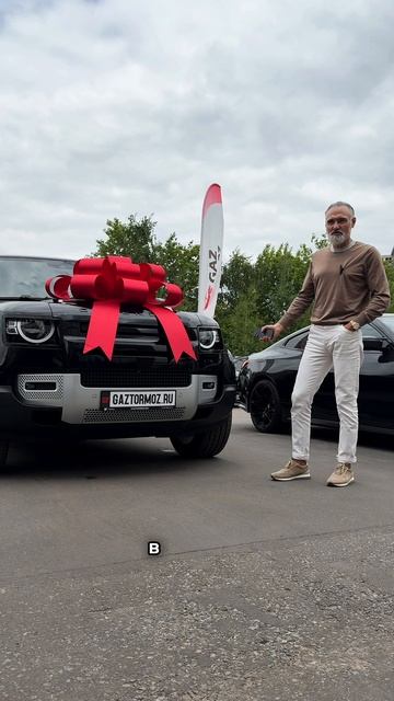 видео отзыв