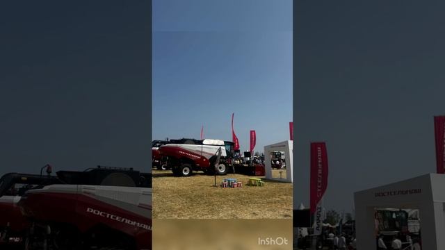 День донского поля / научный центр Донской / Ростов / АПК / сельское хозяйство