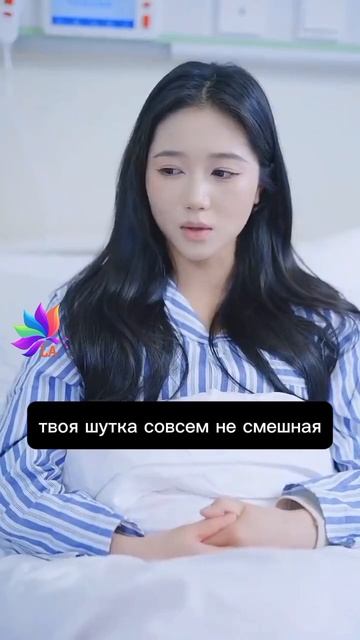 мой бывший