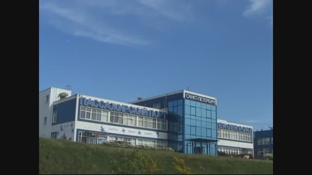 Волга