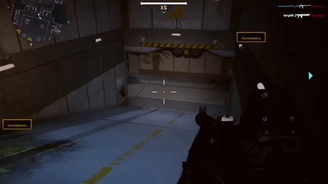 Warface #52