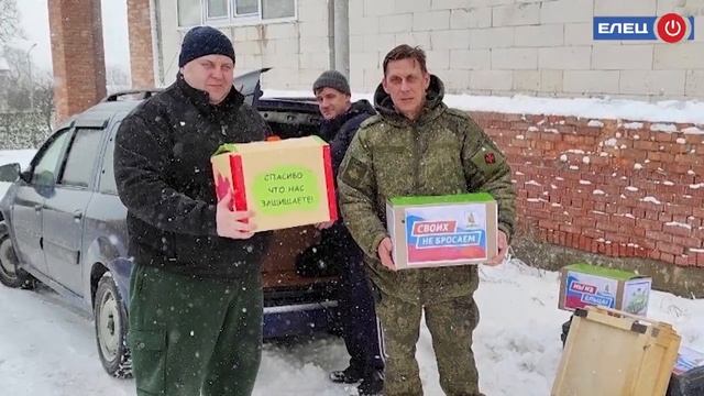Глава Ельца встретился с бойцами Липецкого гаубичного артиллерийского дивизиона им. Ивана Флёрова