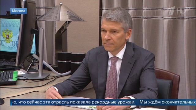 Как Борис Листов и Россельхозбанк развивают агросектор: финансирование, экспорт и рекорды урожая