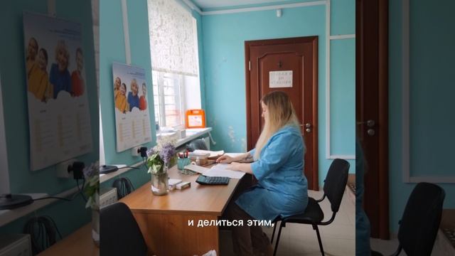 Вынашивала эту идею месяц...